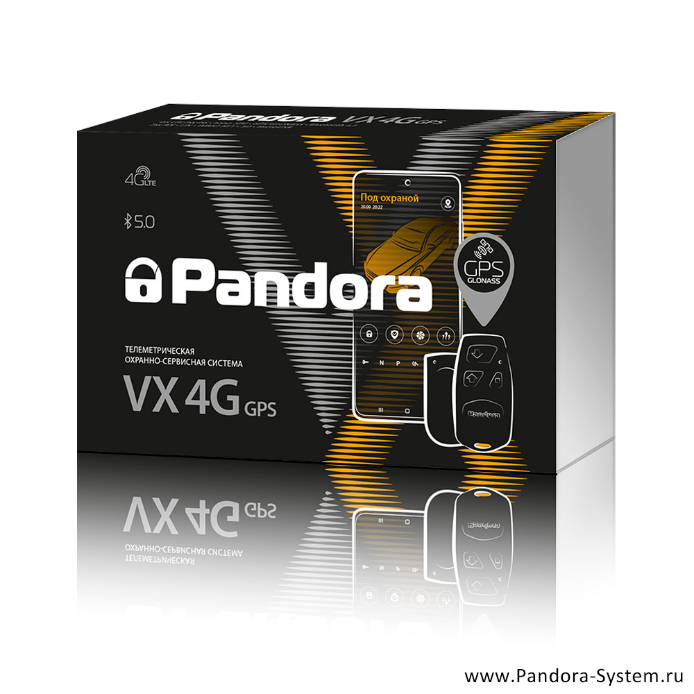 Pandora VX-4G GPS v3