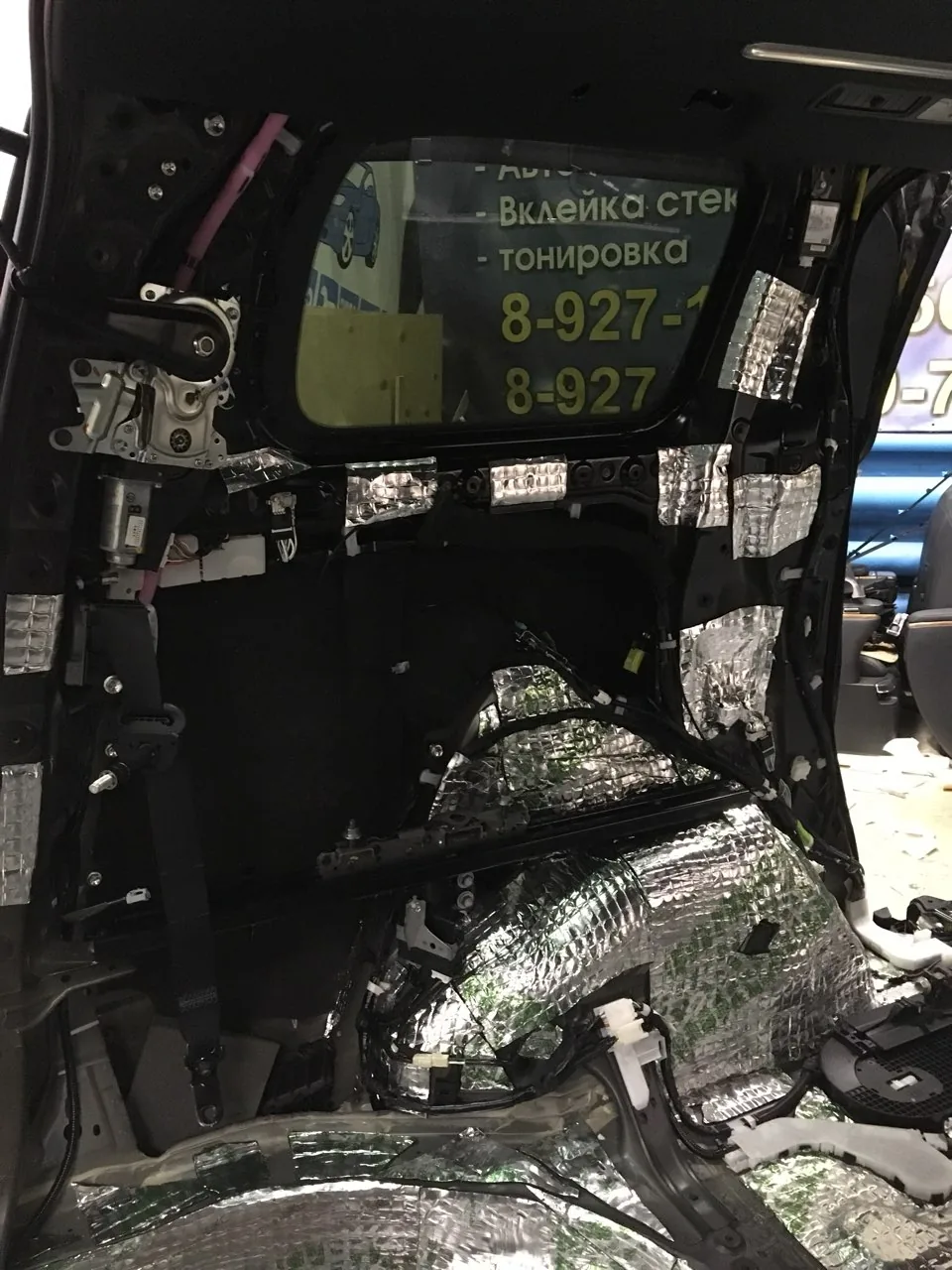Шумоизоляция - фото 51