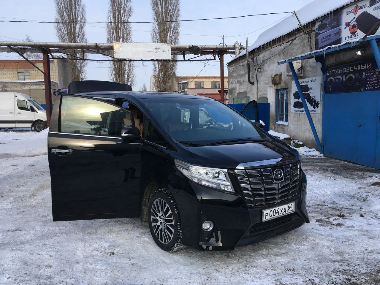 Шумоизоляция - фото 7